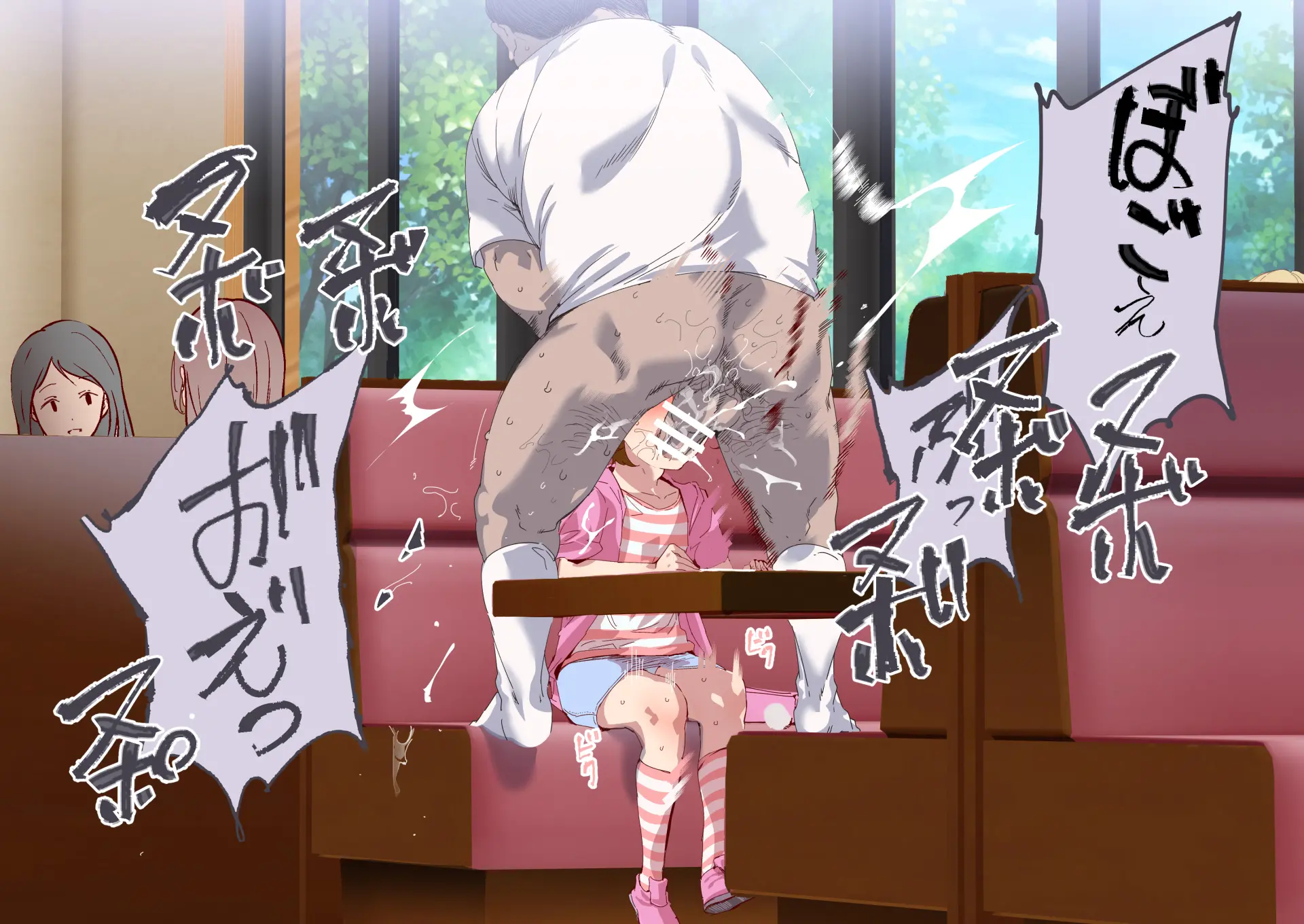 Ore Ga Nani Shitemo Atarimae No Machi ~Minna No Maede Shojo Wo Okashimakutte Mo Dare Mo Kinishi Masen~